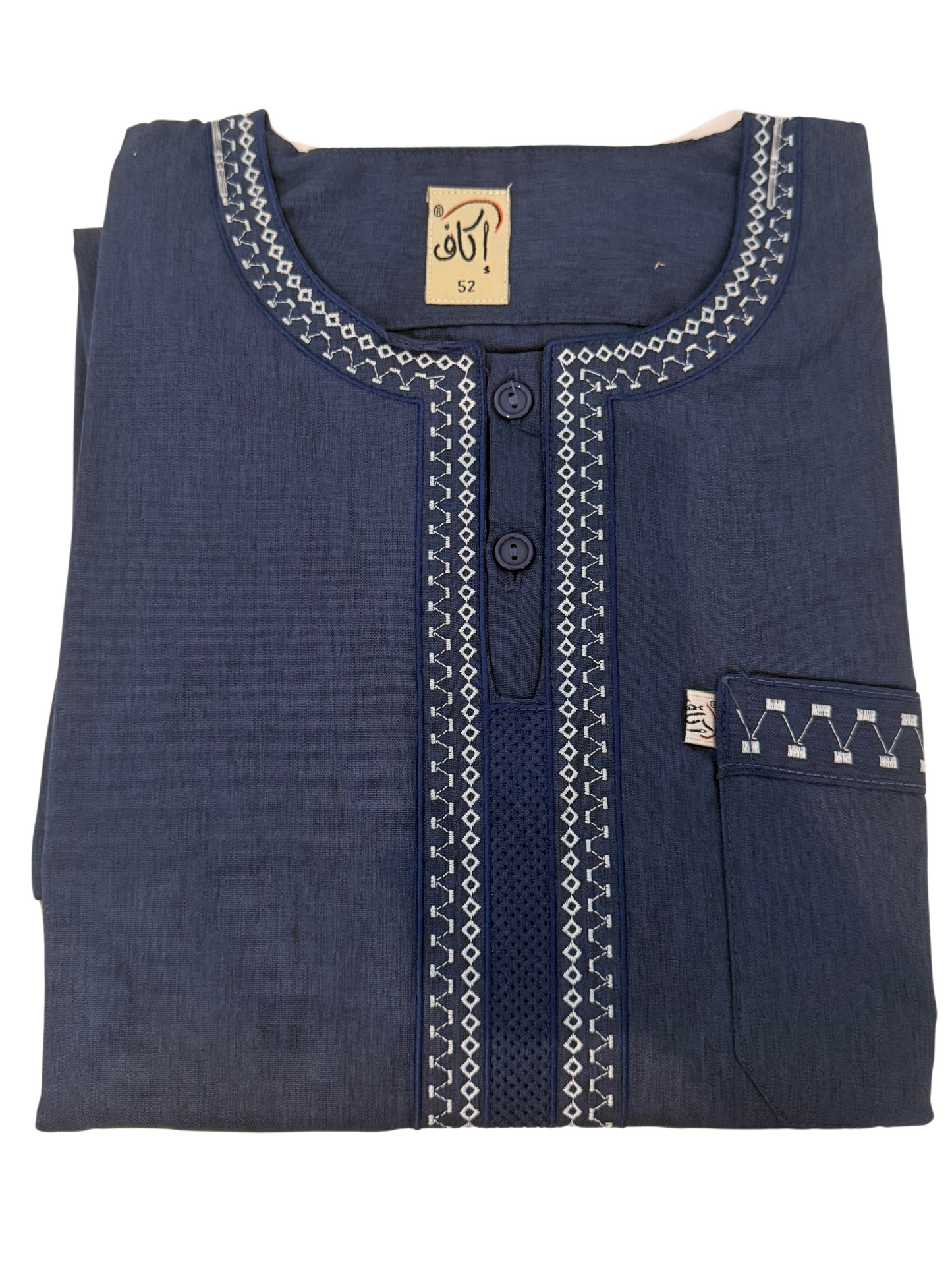Sayfi Thobe - Square Design