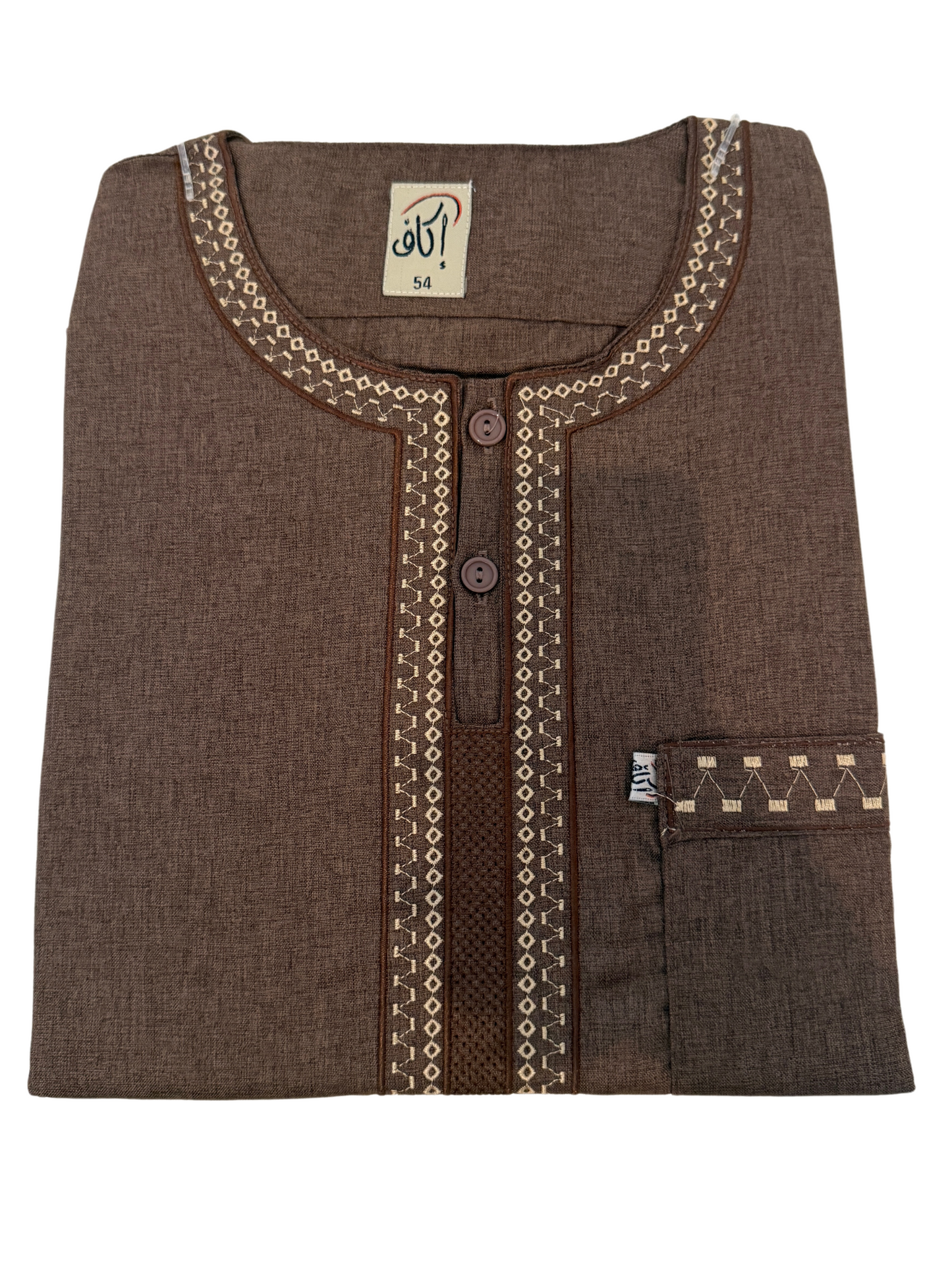 Sayfi Thobe - Square Design