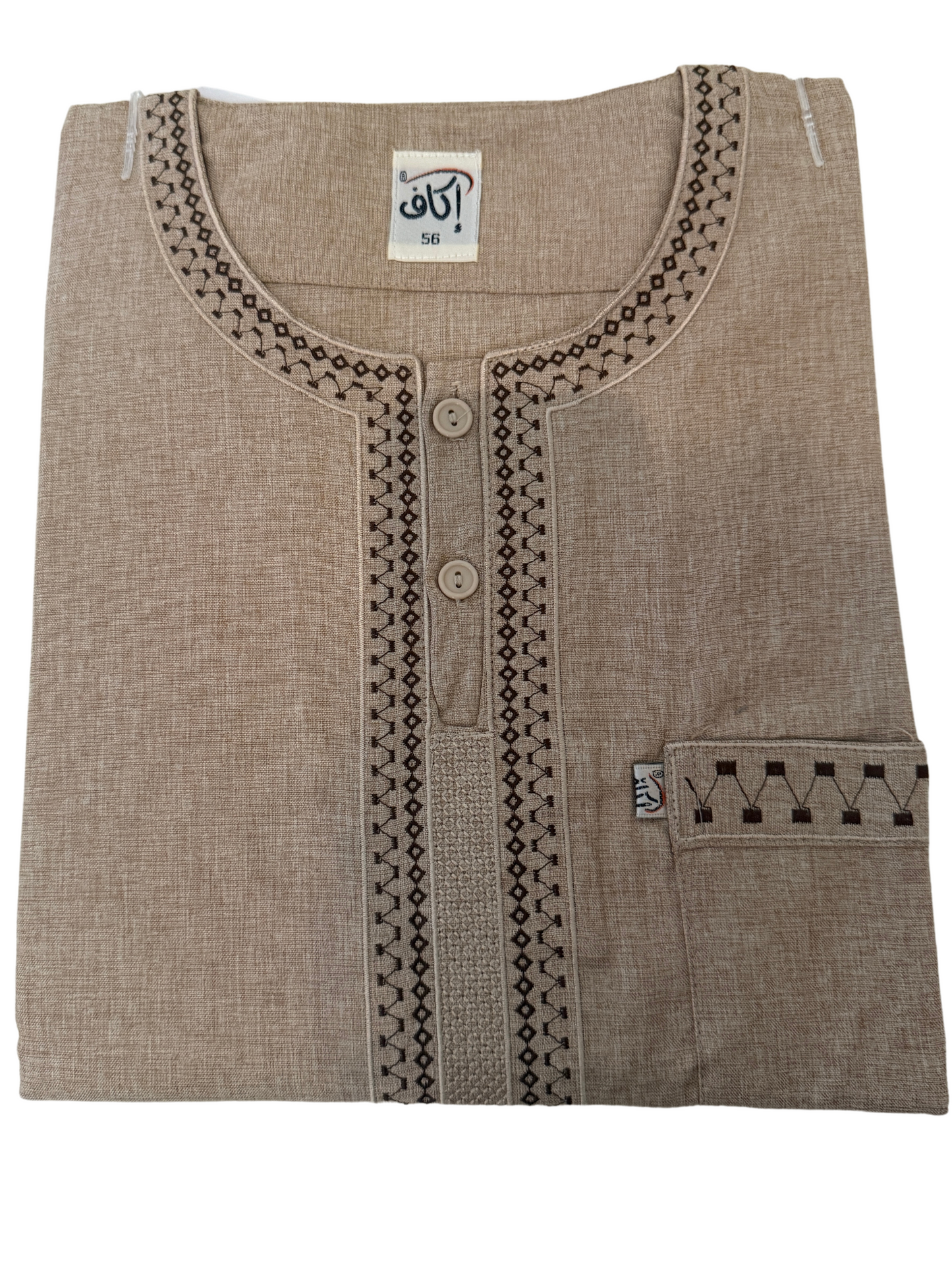 Sayfi Thobe - Square Design