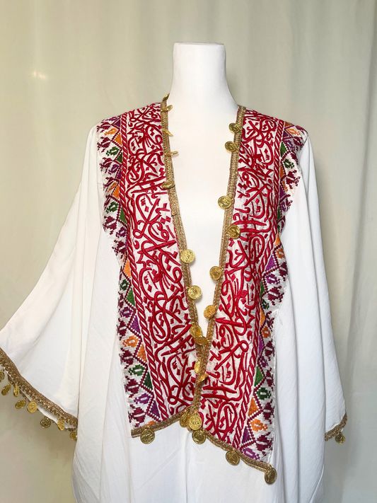 Arabian Abaya - White
