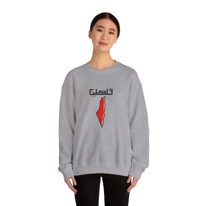 Falastin Crew Neck