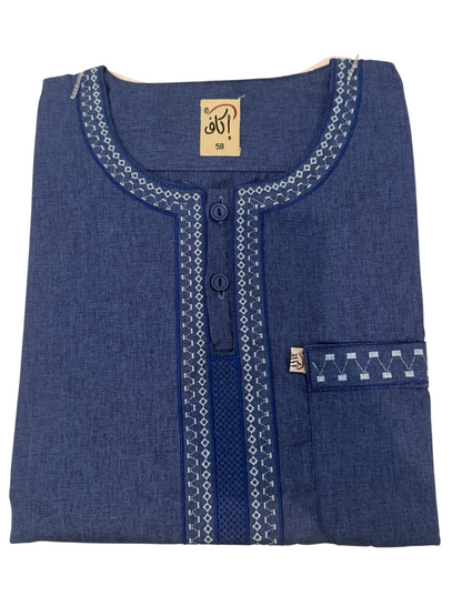 Sayfi Thobe - Square Design